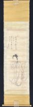 Japanese Painting Scroll by Ike no Taiga (æ± å¤§é›…1723-1776) .