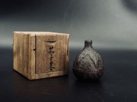 A Rare Aubergine Shaped Japanese Incense Box, by Shimoma Shohei(ä¸‹é–“åº„å…µè¡›).