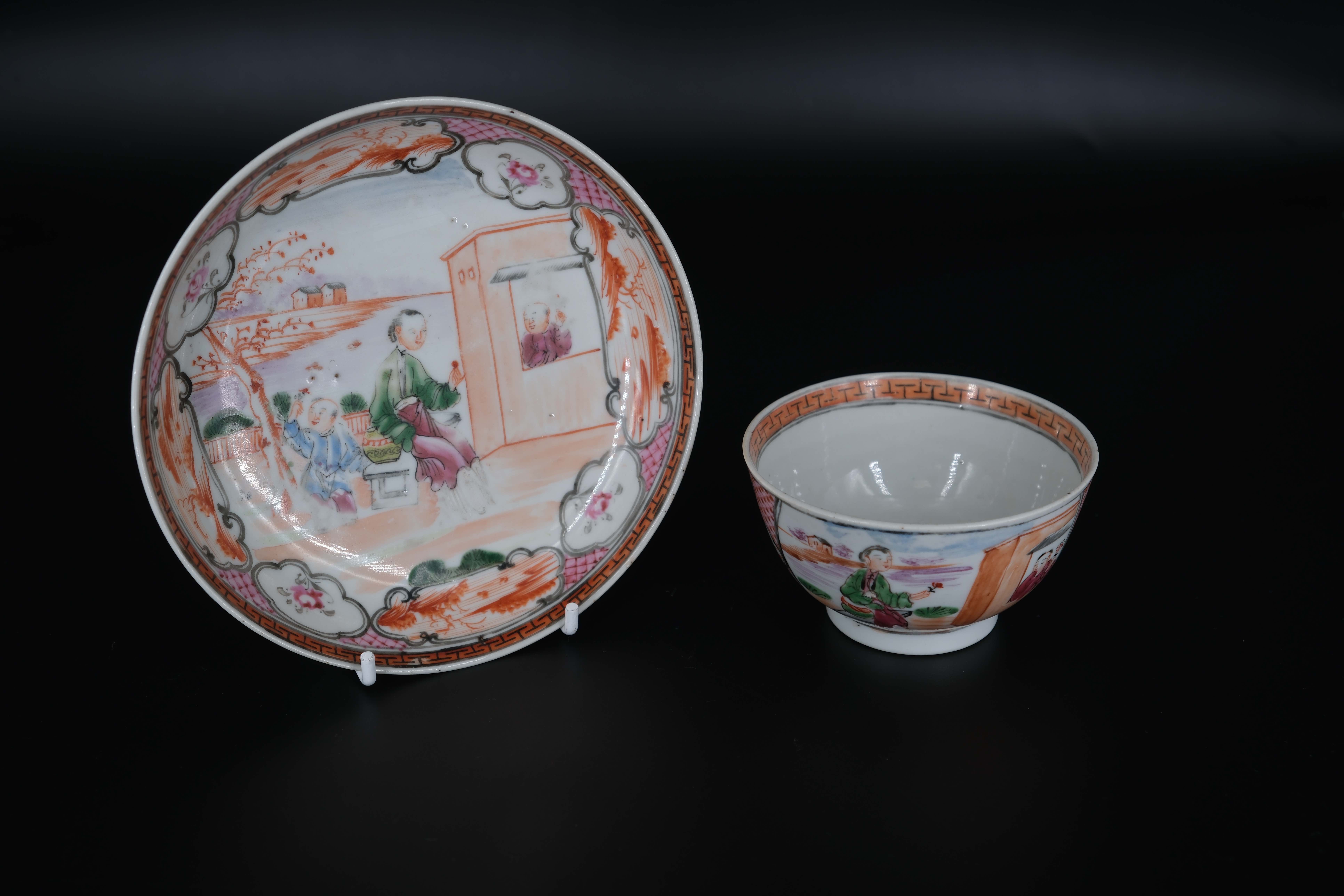 A Group of 'famille rose' Cups and saucers, Yongzheng/Qianlong, including three cups and saucers - Image 5 of 33
