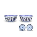 A Pair of Blue and White 'Hundred Treasure' Bowls, Daoguang period, of rounded shape and splayed