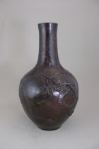 A Japanese Bronze Vase of Dragon, Meiji period
