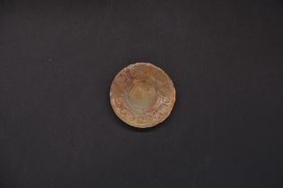 An archaistic Jade circular Pommel,