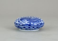 A Blue and White Box and Cover, Qing dynasty,, well painted with a dragon and phoenix among clouds