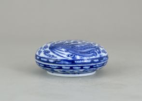 A Blue and White Box and Cover, Qing dynasty,, well painted with a dragon and phoenix among clouds