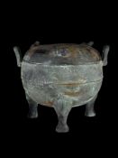 A Large Ding with Cover, Early Eastern Zhou Dynasty, 6th-7th B.C, The feet, handles and small beasts