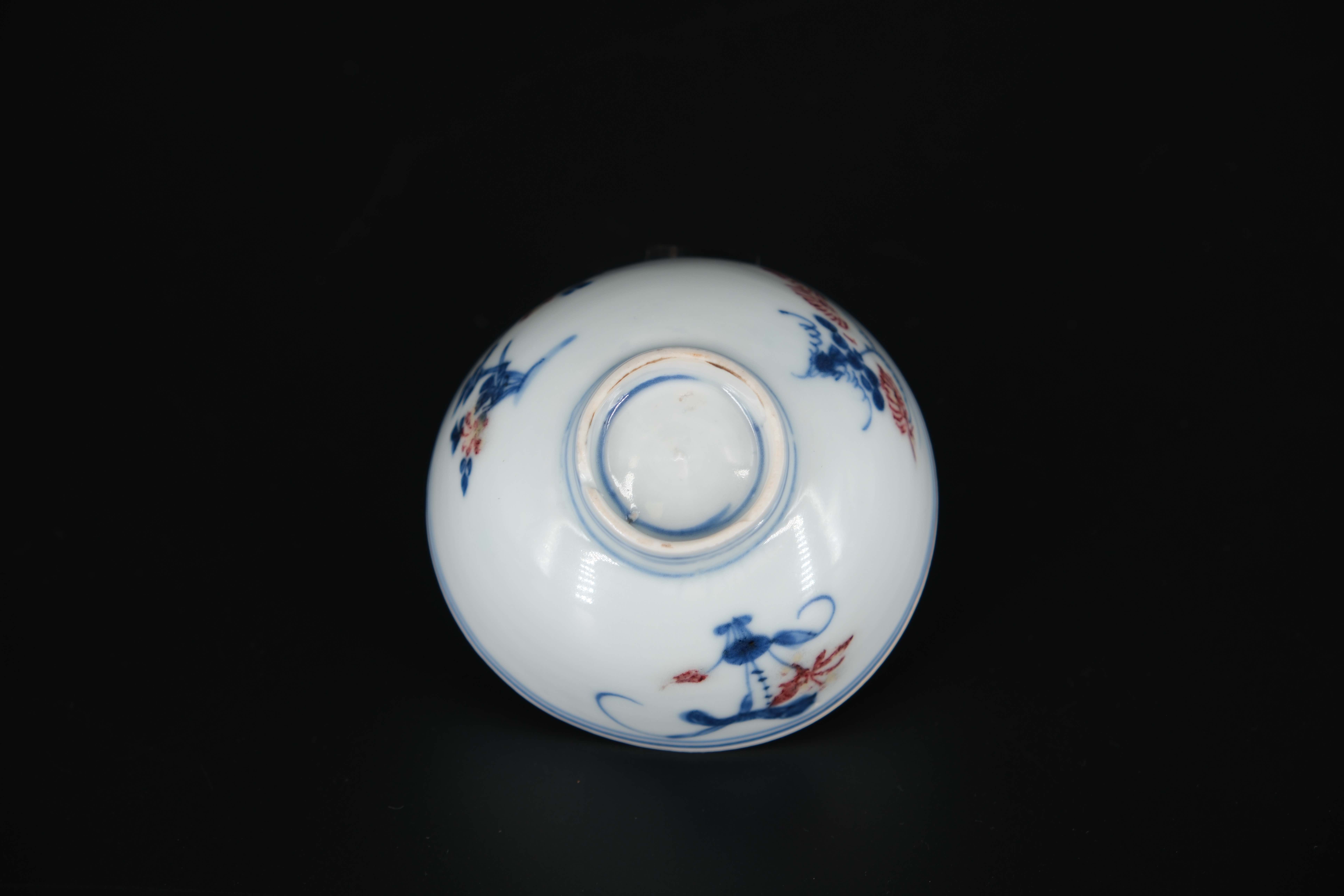 A Group of 'famille rose' Cups and saucers, Yongzheng/Qianlong, including three cups and saucers - Image 8 of 33