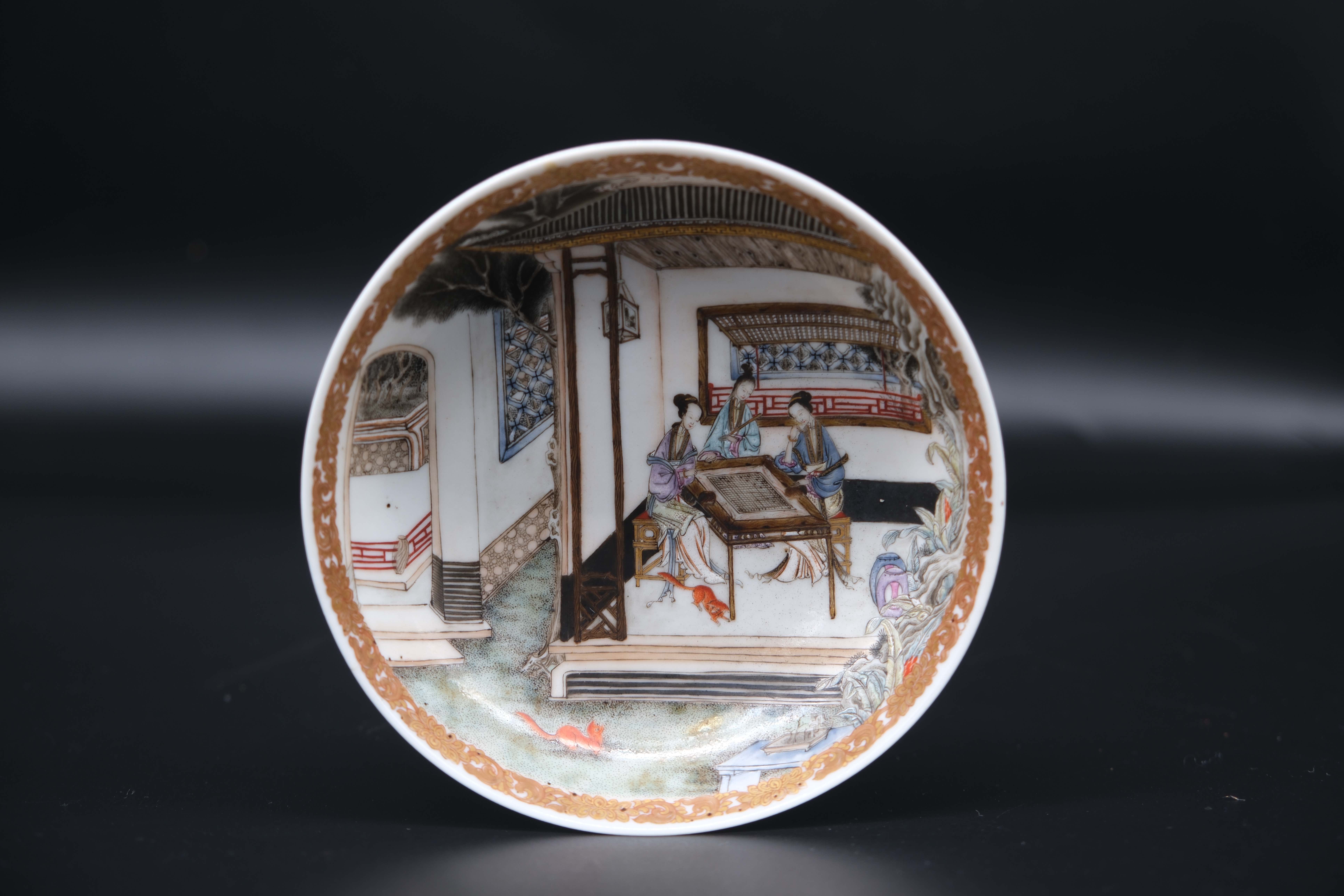 A Group of 'famille rose' Cups and saucers, Yongzheng/Qianlong, including three cups and saucers - Image 17 of 33