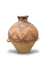 A Painted Pottery Jar, Neolithic period , A Painted Pottery Jar, Neolithic period see photos L:32cm