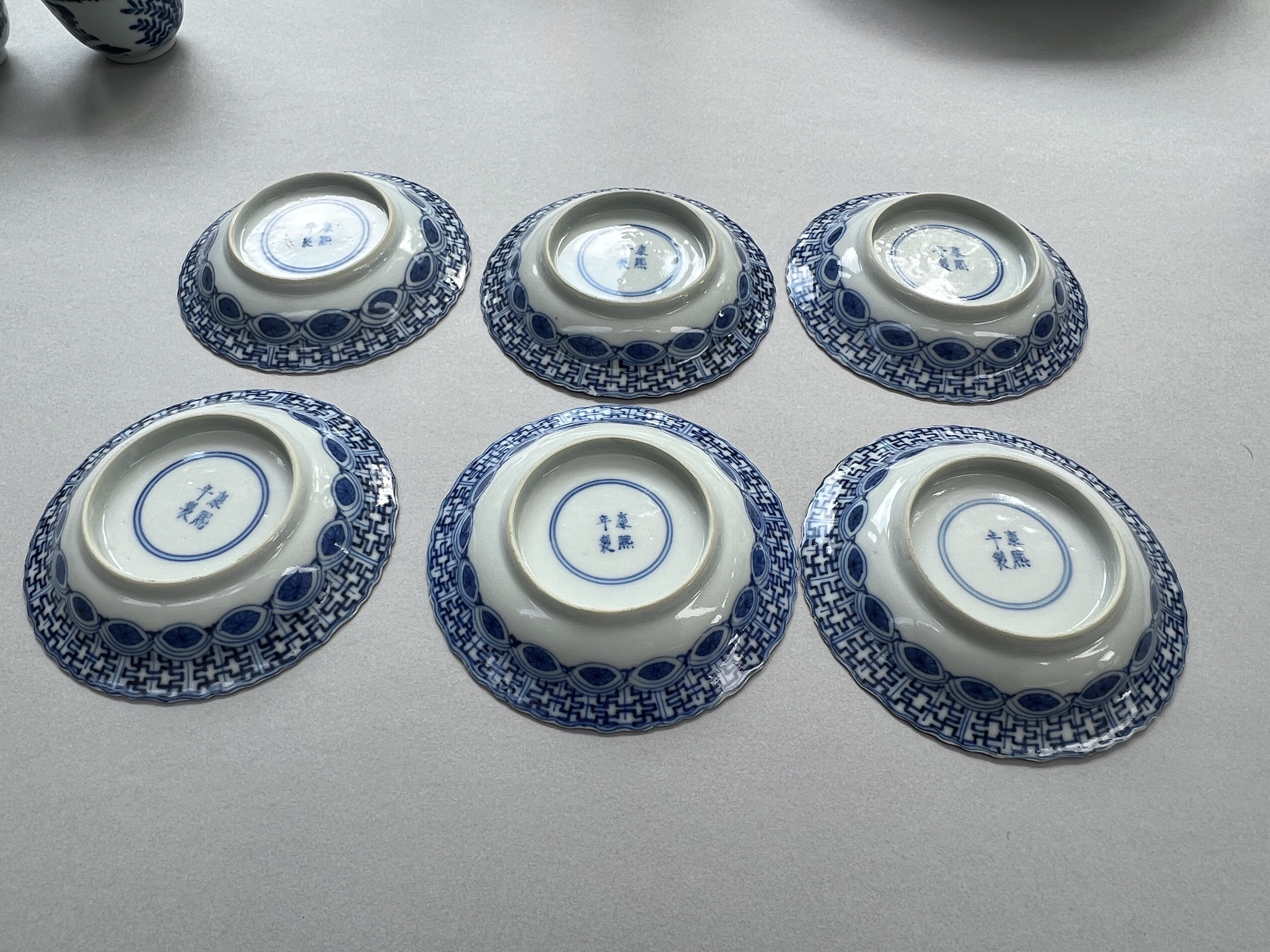 Five blue and white cups and saucers, 18th/19th century, and another saucers, Five blue and white - Image 7 of 13