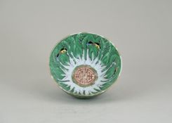 A 'Cabbage' Bowl, c.1900, A 'Cabbage' Bowl, c.1900 chipping rim. W:12.5cm From a Gentleman's