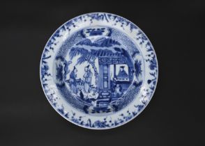 A Blue and White Soup Plate with Figures, Yongzheng, , the central medallion pencilled in bright