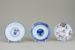 Three Small dishes, c.1700,, two blue and white, including one with phoenix medallion, the other