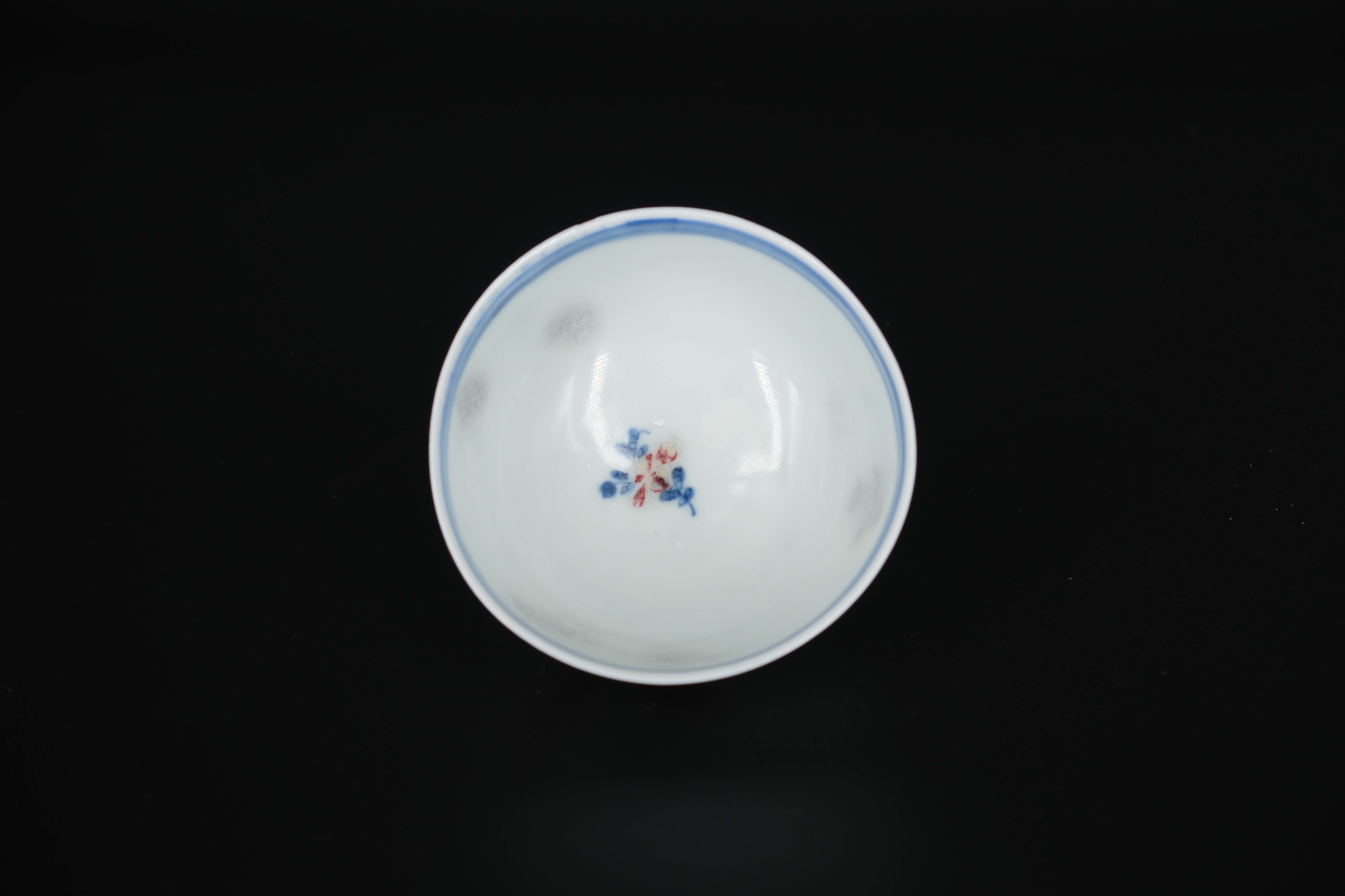 A Group of 'famille rose' Cups and saucers, Yongzheng/Qianlong, including three cups and saucers - Image 9 of 33