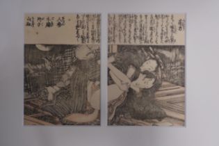 Two Japanese Woodblock Prints, Loving Making In The Moon Night, Eisen(1791-1848)