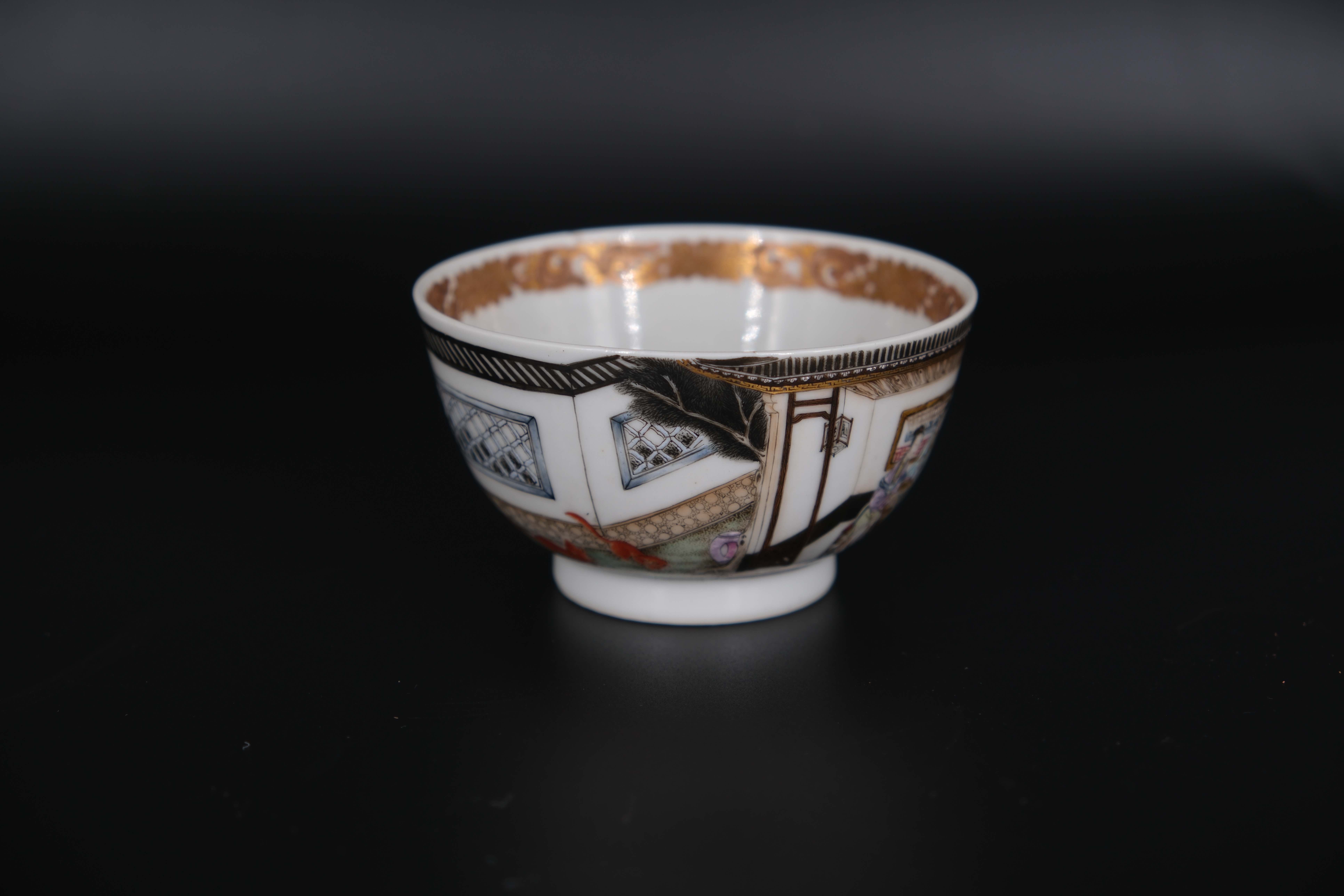 A Group of 'famille rose' Cups and saucers, Yongzheng/Qianlong, including three cups and saucers - Image 6 of 33