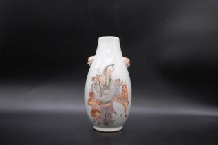 A small enamelled and inscribed Vase, Republic period