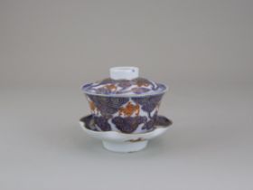 A Bowl, Cover and Stand with Bats, six character underglaze blue mark of Guangxu and of the