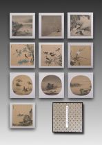 An Album of Chinese Paintings by Chen Peiqiu Chen Peiqiu (1922-2020), Chinese ink and colour on