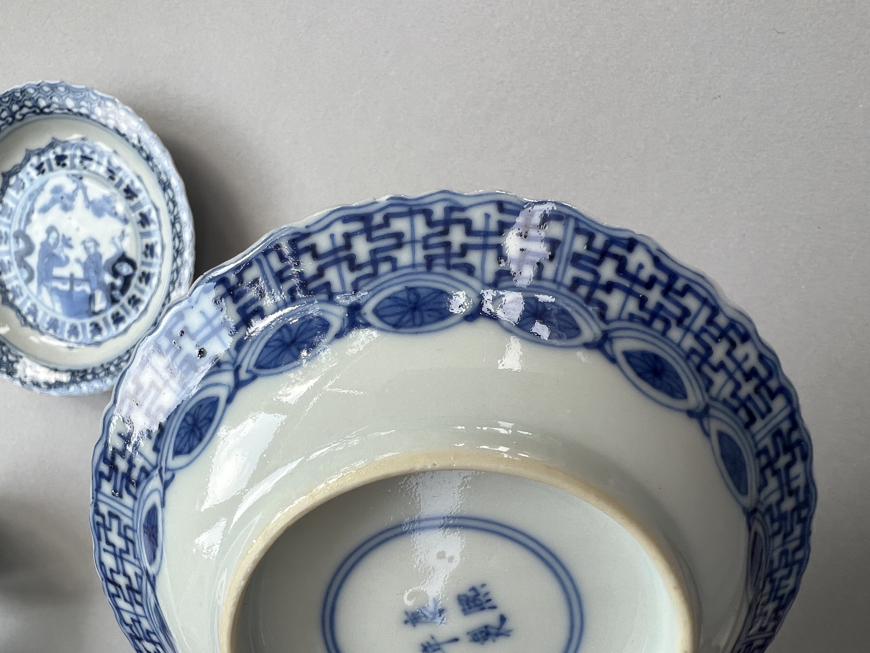 Five blue and white cups and saucers, 18th/19th century, and another saucers, Five blue and white - Image 12 of 13