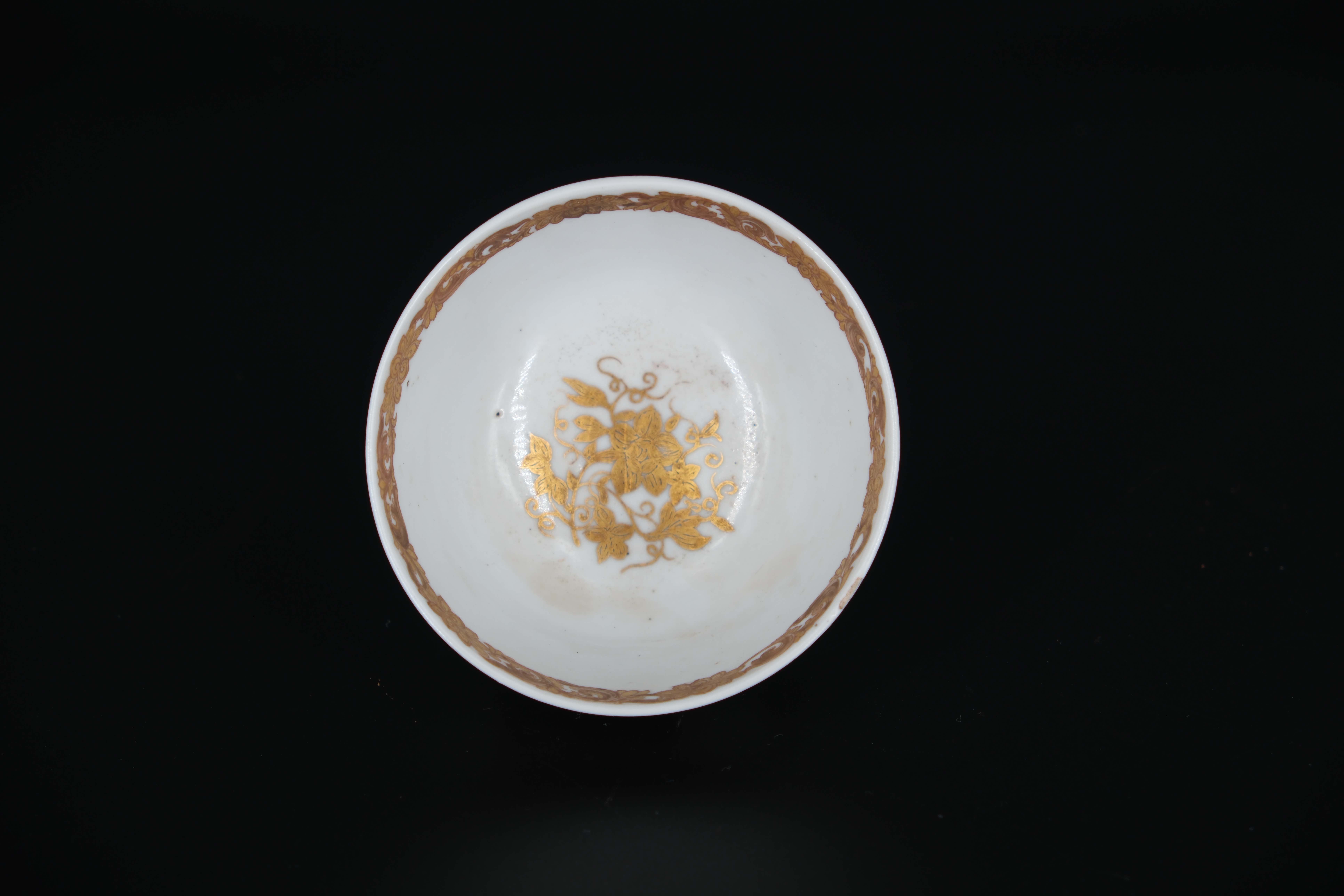 A Group of 'famille rose' Cups and saucers, Yongzheng/Qianlong, including three cups and saucers - Image 14 of 33