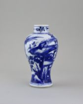 A Blue and White Vase, Kangxi, of baluster form, well painted in strong cobalt with a continuous