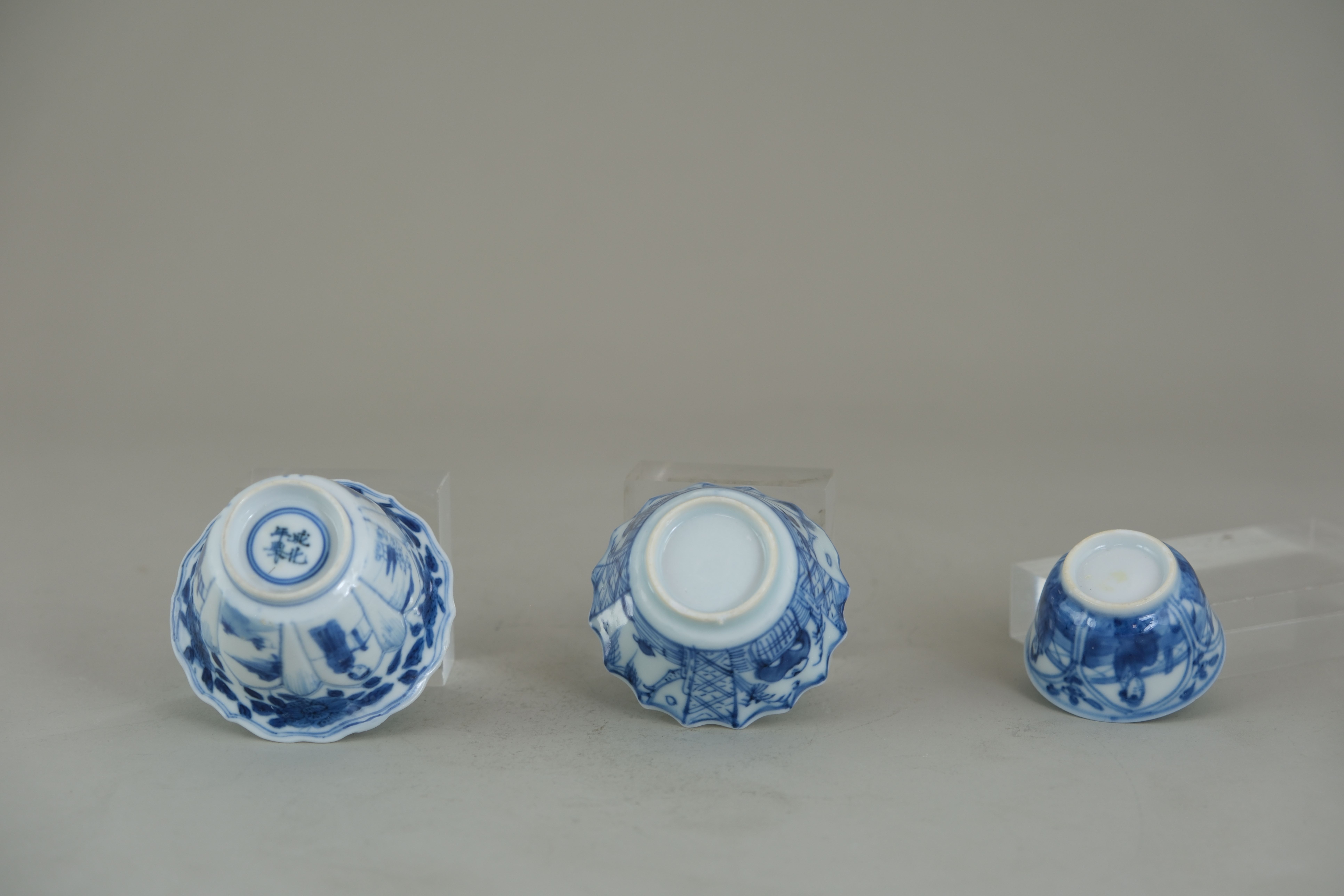 Three Blue and White Cups and Saucers, Kangxi, including one small cup and saucer with petal - Image 6 of 6