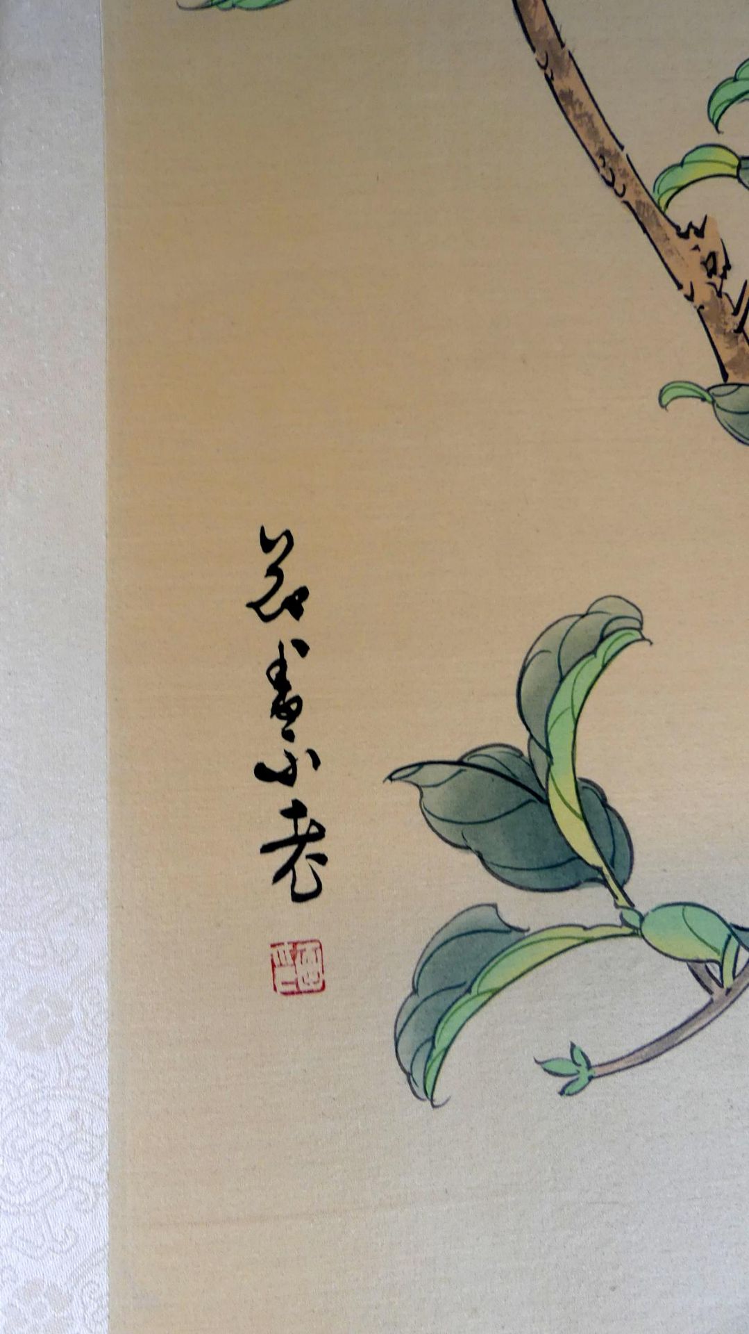 Konvolut von 5 asiatischen Seidenbildern, Aquarell/Papier, Blumen mit - Image 3 of 3