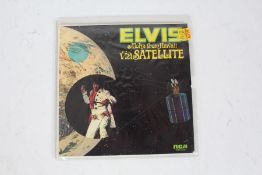 Elvis - Aloha From Hawaii Via Satellite ( DTFO-2006 , USA, 1973, 7")