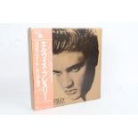 Elvis Presley- The Complete Singles, RCA ( RPL-2504-14 ), Japan 1985, 11 disc boxset