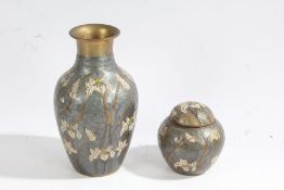 Unusual Indian enameled pot and cover together with a vase, with a silver blue body decorated with