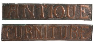 In the style of the Keswick School of Industrial Arts, a pair of beaten copper panels, embossed "