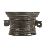 A rare Elizabeth I small bronze mortar, by an unidentified foundry, possibly of Norwich, dated