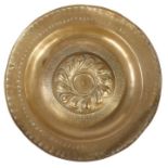 A mid-16th century brass alms dish, Nuremberg, circa 1550 The central boss of twelve double-