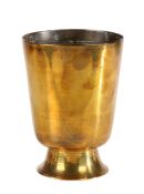 A large George III brass beaker/drinking cup, circa 1780 The U-shaped bowl with linear incised