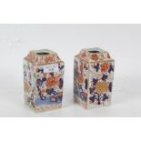 Pair of Imari vases of cuboid form, both decorated with a floral design, 13.5cm high