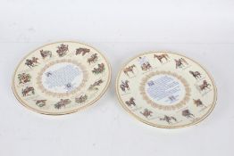 Two Aynsley porcelain plates, The Horse by Ronald Duncan and The Grand National by Michael Gillow (