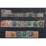 Brazil Empire Period collection of 22 postage stamps c1850-76