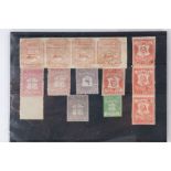 Independed Local Circular Delivery and Parcel delivery collection of 13 postage stamps, c1867-68,