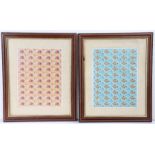 Two framed sheets of Belize stamps (2)