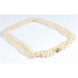 Large 18 carat gold and pearl necklace, the necklace formed of spherical pearls set on a 18 carat