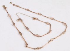 9 carat gold bracelet and necklace suite, each with bar and curled links, the necklace 47cm long,