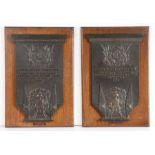 Two Art Deco London Midland and Scottish Railway bronze quota league competition shields for the