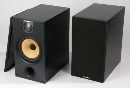 Pair of Bowers & Wilkins speakers 685 S2
