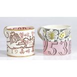 A Wedgwood Pottery Coronation of Her Majesty Queen Elizabeth II 1953 commemorative mug originally