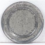 A William & Mary pewter wrigglework plate, circa 1690 Having a single-reeded rim, with meandering