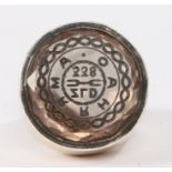 Order of Chaeronea- an Edward VII silver ring, Chester 1905, maker BH Joseph & Co. (Barnet Henry