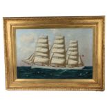 English School (19th Century) The Clipper Tamar under Full Sail oil on canvas 50 x 75cm (20" x