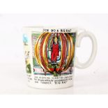 Washington Pottery Ltd 'Joe 90 & B.I.G R.A.T' mug