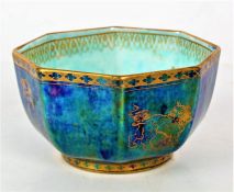 Wedgwood porcelain lustre bowl, decorated in the Chinese manner, 10cm diameter