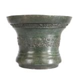 A large Charles II bronze mortar, Whitechapel foundry, London, circa 1670 Cast to the waist with a